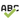 SSuite Spell Checker icon