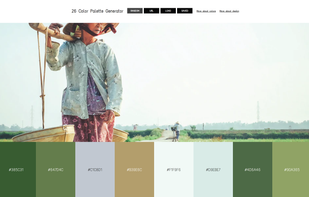 26 Colors Palette Generator screenshot 2
