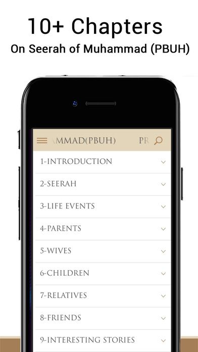 Life Of Prophet Muhammad PBUH Alternatives And Similar Apps | AlternativeTo