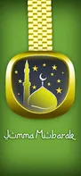 Jumma Mubarak screenshot 1