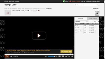 Watch page (Flash Player)