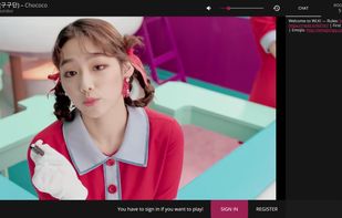 &#252;Wave screenshot 1