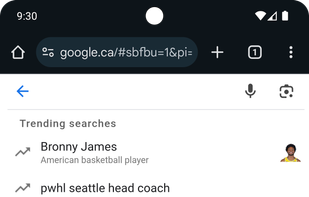 Sumire Japanese Keyboard screenshot 1