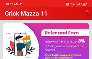 crickmazza11 screenshot 1