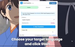 Choose your target language and click start