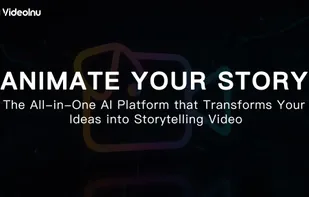 Videoinu screenshot 1