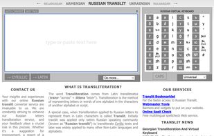 Translit screenshot