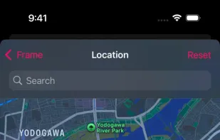 Frames: Film Notes screenshot 3