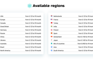 PapaProxy screenshot 1