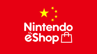 Nintendo to close Switch eShop and online services in China by 2026 image