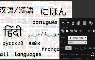 Youzign screenshot 2
