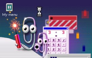 Progressbar95 screenshot 1