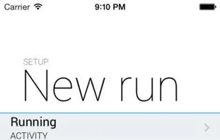 ISmoothRun screenshot 3