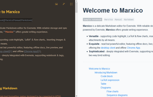 Marxico screenshot 1