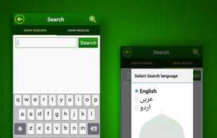 Ahadith e Nabvi – Learn Sunnah screenshot 1