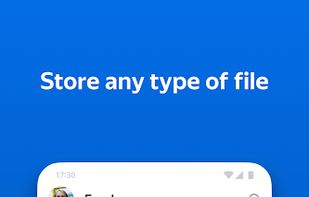 Yandex Disk screenshot 1