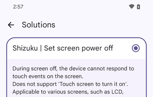 Extinguish screenshot 1