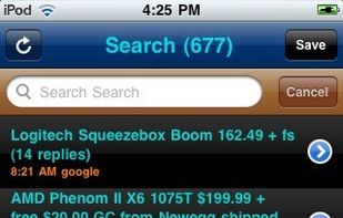 inoDeals screenshot 2