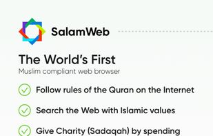 SalamWeb screenshot 1