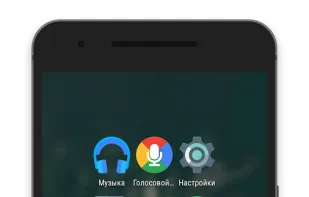 Materis Icon Pack screenshot 1