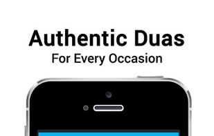 Muslim Dua Now – Islamic Dua & Azkar screenshot 1