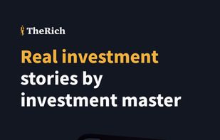 The Rich screenshot 1