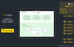 U-Eyes: Mobile Devices Simulator screenshot 1