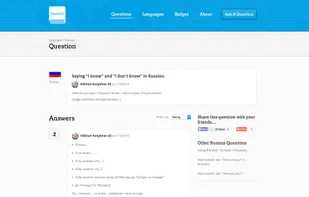 Fluentli screenshot 1
