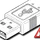 USB Alert icon