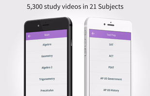 Studystorm screenshot 1