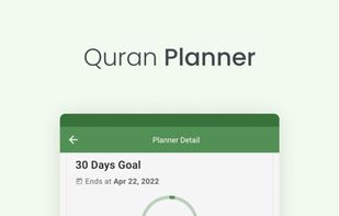 Al Quran - Tafsir & By Word screenshot 3
