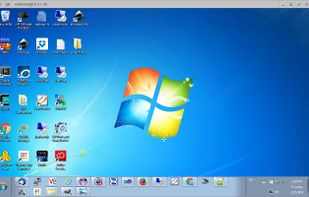 Xtralogic RDP Client screenshot 1