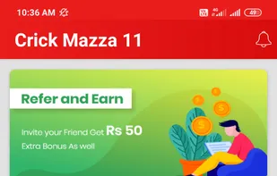 crickmazza11 screenshot 1