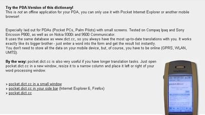Try the PDA version of this dictionary!