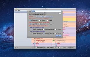 Smart Sync Lite screenshot 2