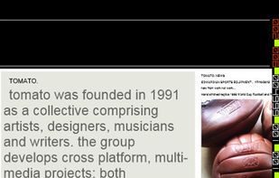 ShuffLink screenshot 1