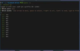 Facebook Delete screenshot 1