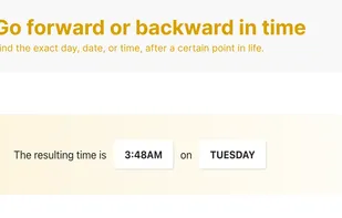 WikiBeforeAfter screenshot 1