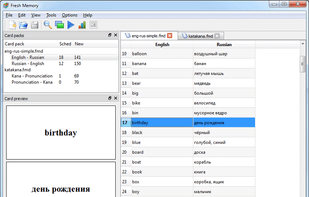 Fresh Memory screenshot 1