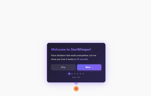 StarWhisper screenshot 1