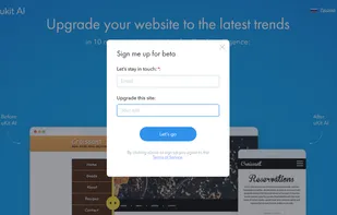 uKit AI screenshot 1