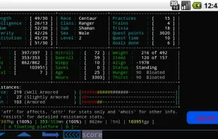 BlowTorch screenshot 1