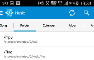 Star Music Tag Editor screenshot 1
