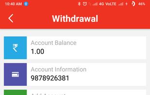 LopScoop screenshot 1