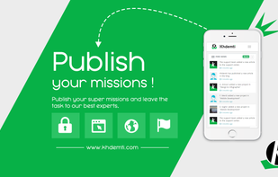 Khdemti screenshot 2