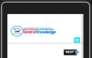 OGK: Online General Knolwedge screenshot 1