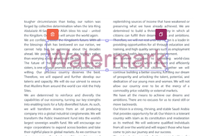 PDF watermarking