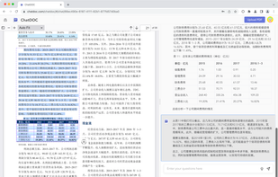 ChatDOC screenshot 1