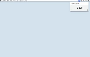 Calcbar screenshot 1