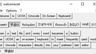 Uosk with Unicode example snippets